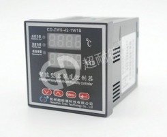 CD-ZWS-42-1W1S智能溫濕度控制器